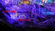 Ｐ新世紀エヴァンゲリオン１５ 未来への咆哮のポケット