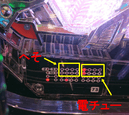P J‐RUSH5 RSJ セグ