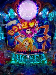 大海物語5