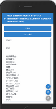 変数＆計算1