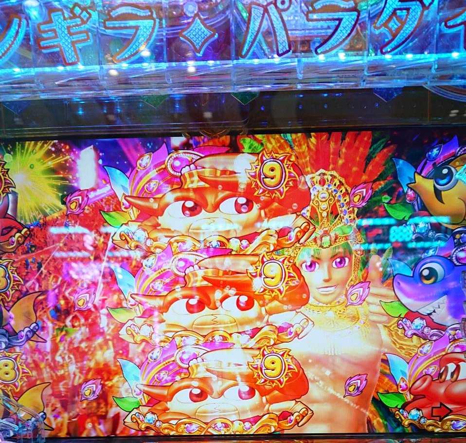 ＰＡギンパラ夢幻カーニバル ＨＢＡ