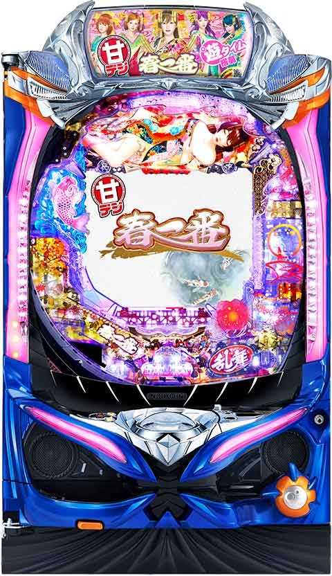 Ｐ春一番～恋絵巻～ ＧＣ２５０ＸＡ