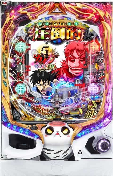 P弾球黙示録カイジ5 V1A