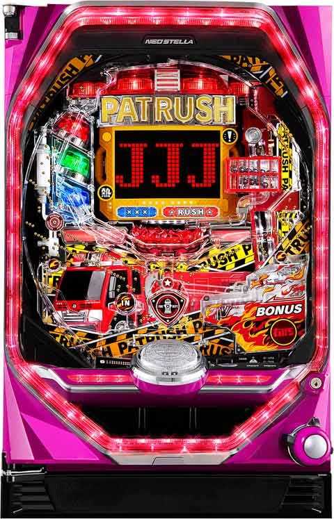 ＰパトラッシュＪ２－Ｋ(320ver)