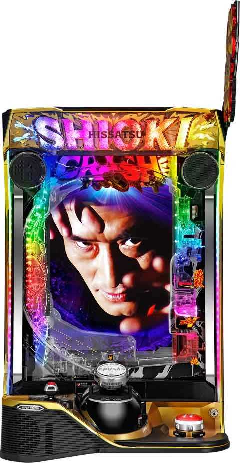 ｅぱちんこ新必殺仕置人 Ｓ