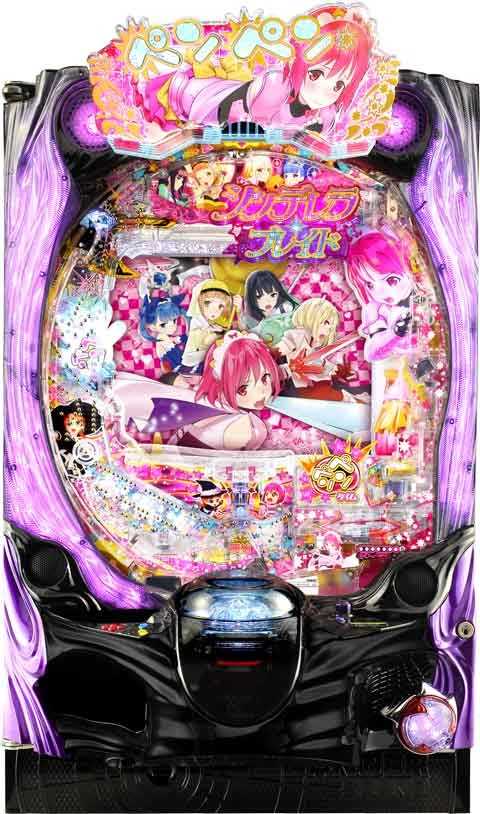 Ｐシン デレラブレイド ＪＱＸ