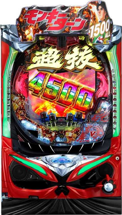 Ｐモンキーターン超抜 ＺＤａ(320ver)