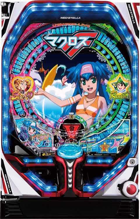 ＰＡフィーバーマクロス フロンティア４ Ｙ(89ver)