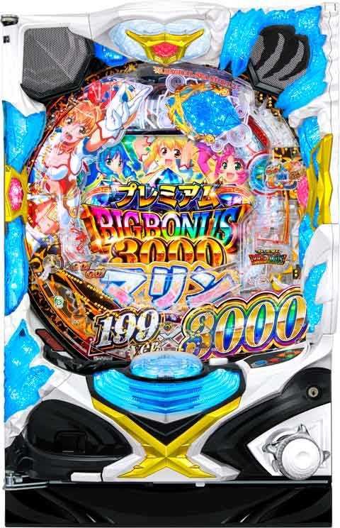 P GO！GO！マリン3000HCD(200ver)