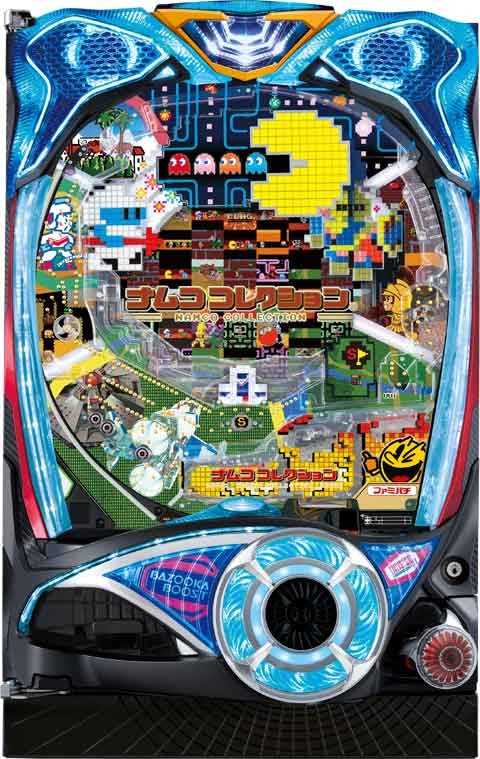 Ｐナムココレクション ＭＨ(177ver)