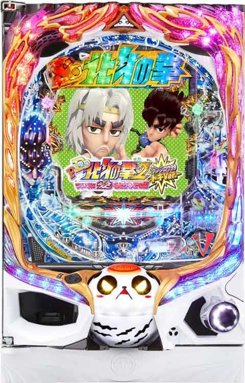 Ｐ ＤＤ北斗の拳２ Ｓ２Ａ （ケンシロウ９９ トキVer.）(100ver)