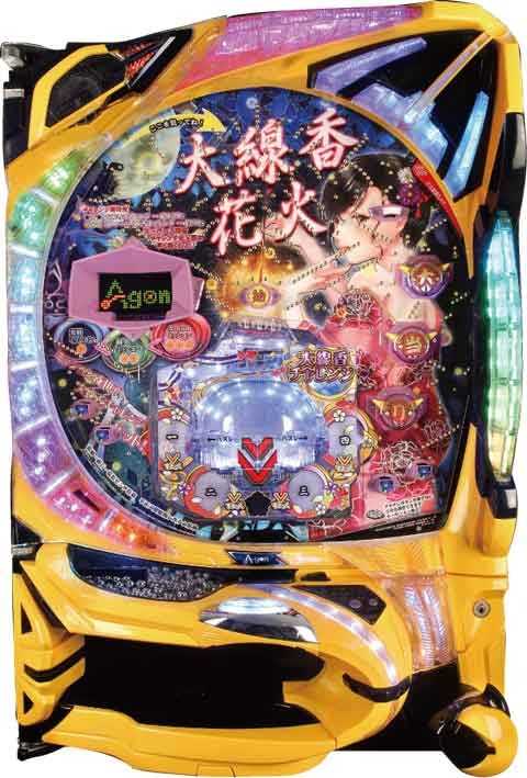 Ｐ大線香花火 Ｘ(72ver)