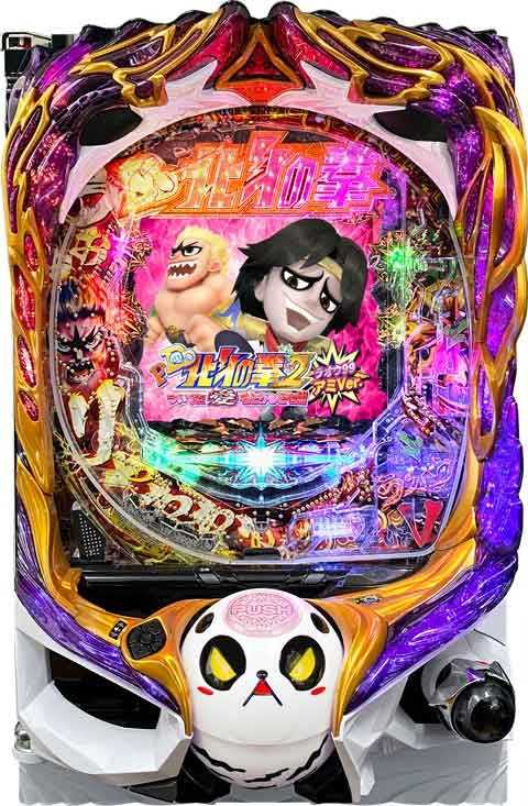 Ｐ ＤＤ北斗の拳２ Ｖ２Ｂ （ラオウ９９ アミVer.）(100ver)