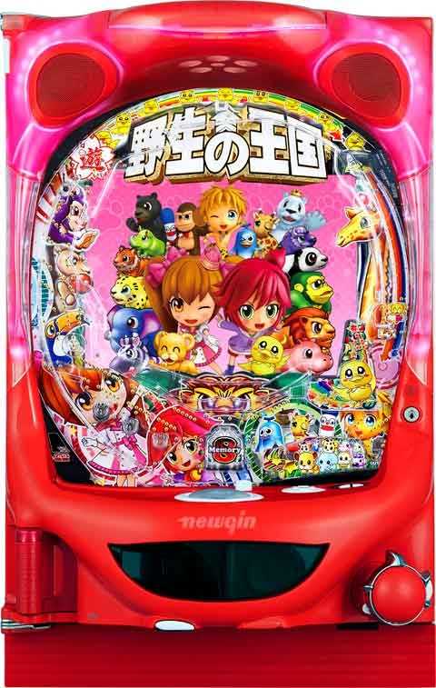 ＰＡ野生の王国５ Ｎ－Ｋ(100ver)