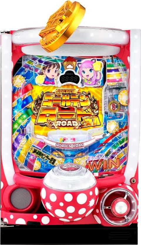 Ｐおそ松さんのゴールデンロード！６２５ ＮＴ－ＪＳ
