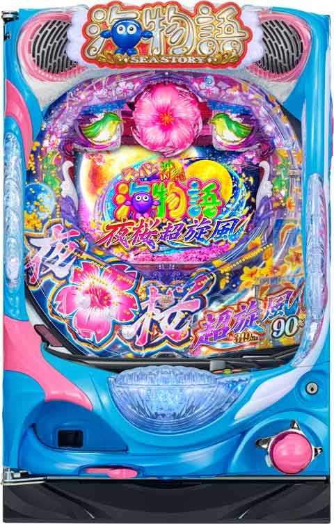 Ｐスーパー海物語IN沖縄５ ＹＴＣ