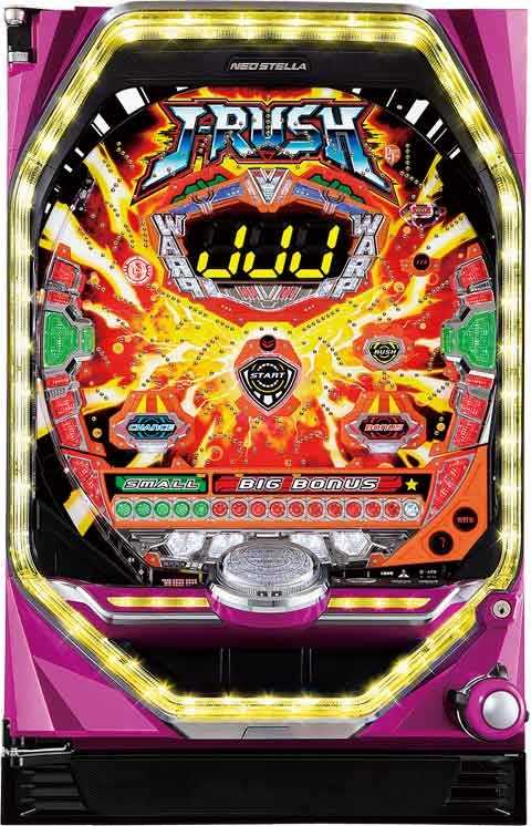 Ｐ Ｊ－ＲＵＳＨ ＨＳＪ－Ｓ(289ver)