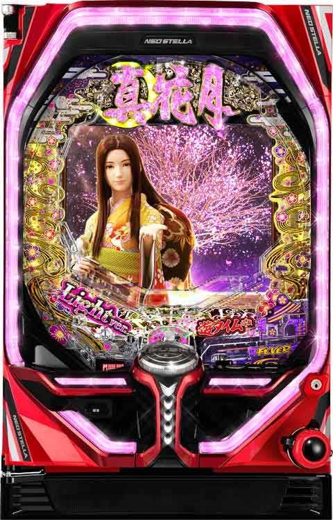 ＰＡフィーバー真花月２ Ｙ(100ver)