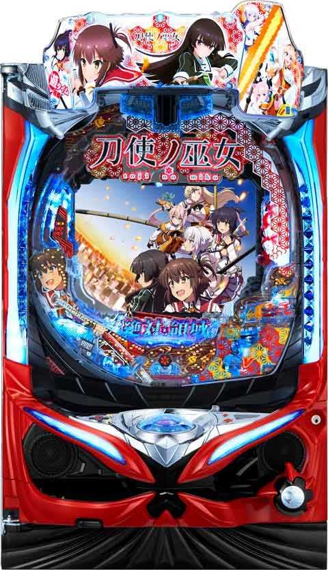 Ｐ刀使ノ巫女 ＭＨａ