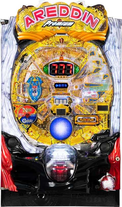 Ｐアレジンプレミアム ＦＭＧ(320ver)