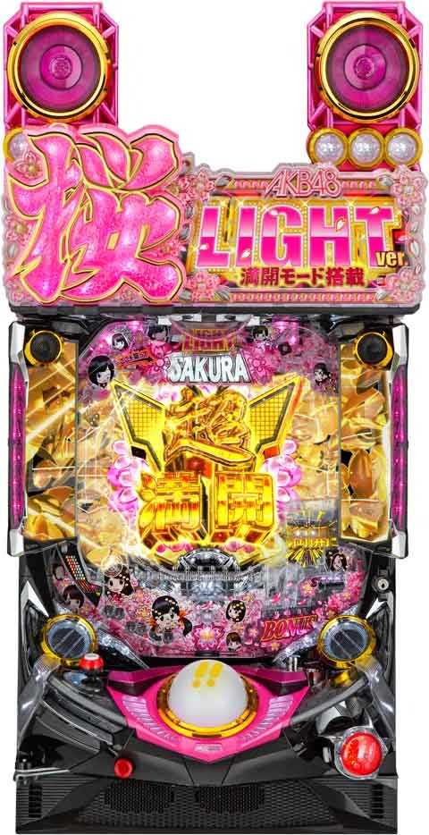 ＰＡぱちんこＡＫＢ４８ 桜ＬＩＧＨＴ ver. 満開モード搭載 ＭＡ５(100ver)