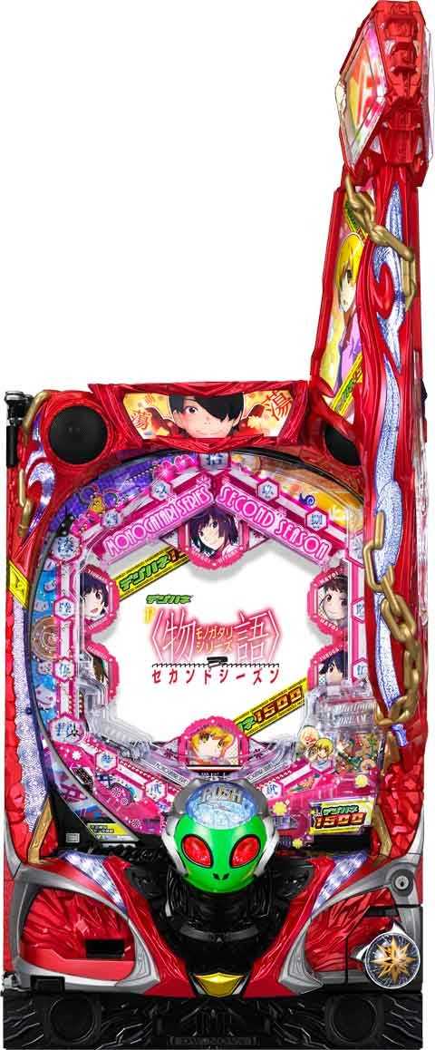 Ｐデジハネ物語セカンドシーズン ＧＳＡ(100ver)
