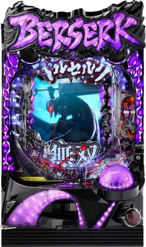 Ｐベルセルク無双～冥府魔道 Ｍ１２－Ｚ(320ver)