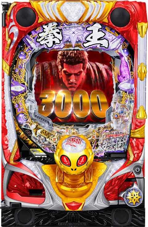 Ｐ北斗の拳 暴凶星 ＳＦＰＡ