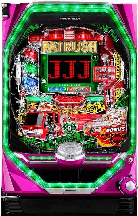 ＰパトラッシュＪ２－Ｇ(200ver)