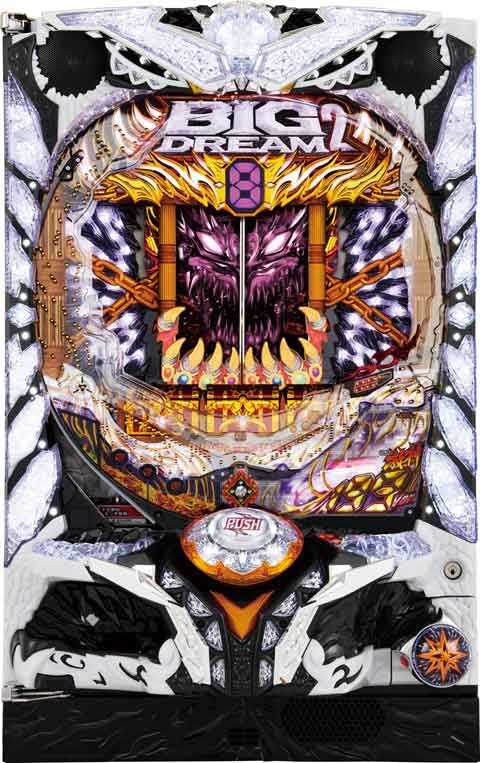 Ｐビッグドリーム２ ＧＥＢ(199ver)