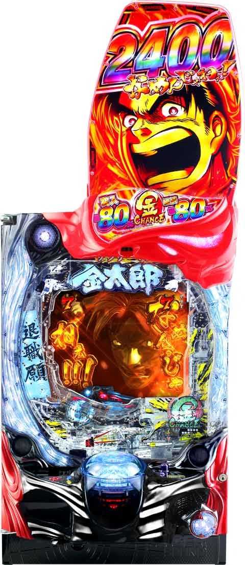 Ｐサラリーマン金太郎 ＦＭＹ